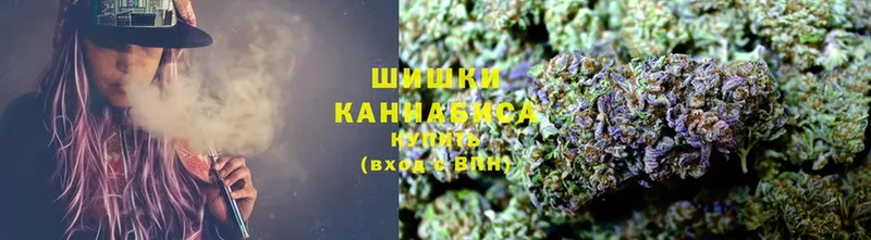 Наркошоп Истра Каннабис  Cocaine  ГАШИШ 