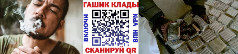 hydra сайт  Истра  ГАШ Изолятор  продажа наркотиков 