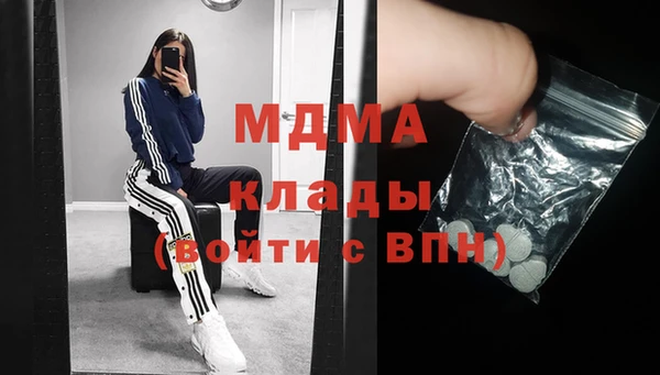 альфа пвп Баксан