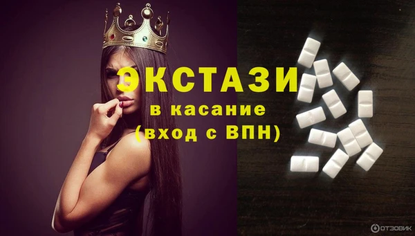 apvp Нея