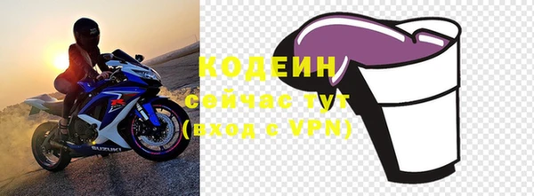 apvp Нея