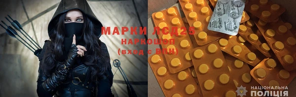 apvp Нея