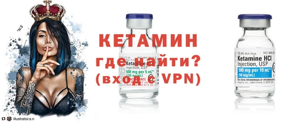 ГАЛЛЮЦИНОГЕННЫЕ ГРИБЫ Нефтекумск