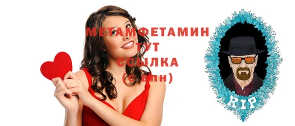 apvp Нея