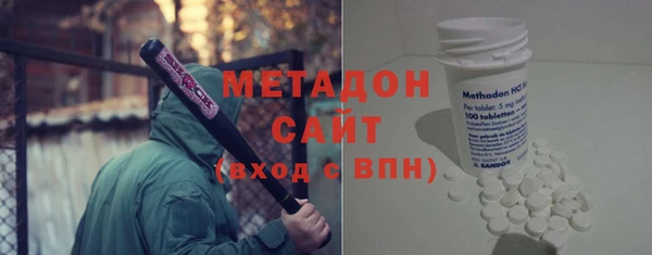 винт Нефтегорск
