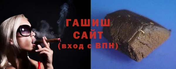 apvp Нея