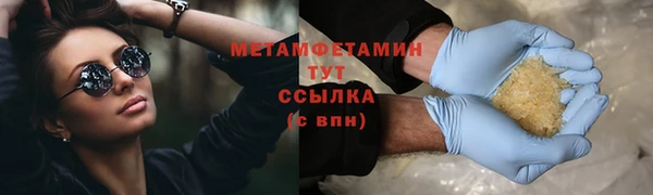 apvp Нея
