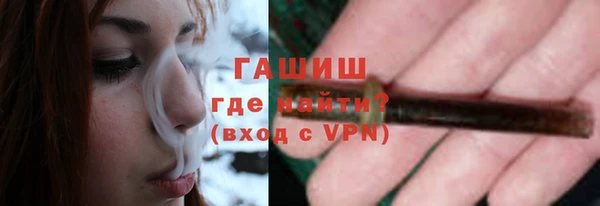 круглые Наволоки