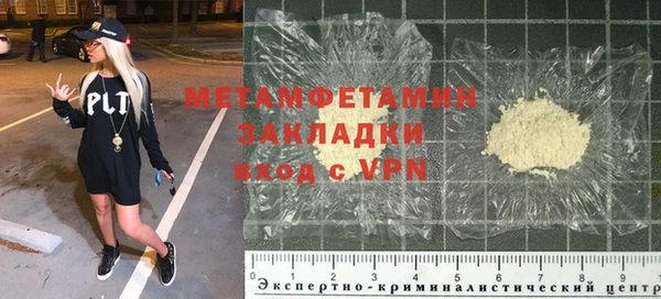apvp Нея