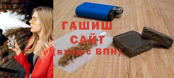 apvp Нея
