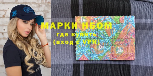 apvp Нея