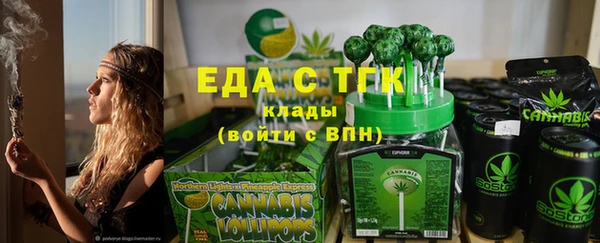 apvp Нея