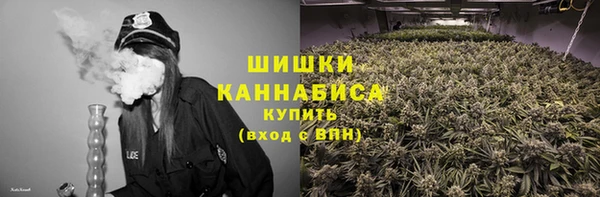 apvp Нея