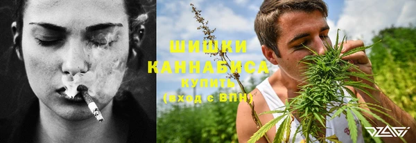 дживик Белая Калитва