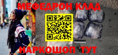 ГАЛЛЮЦИНОГЕННЫЕ ГРИБЫ Донецк