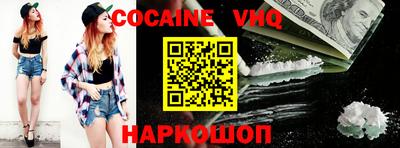 ГАЛЛЮЦИНОГЕННЫЕ ГРИБЫ Донецк