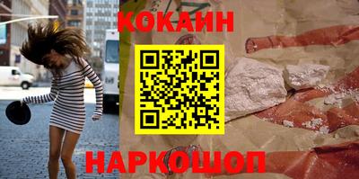 твердый Дубна