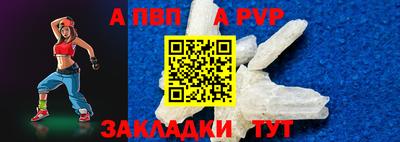 твердый Дубна