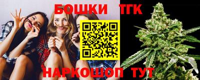 прущий лед Донской