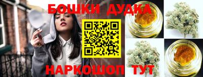 твердый Дубна