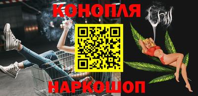 прущий лед Донской