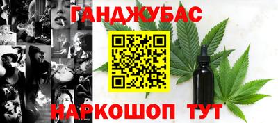 прущий лед Донской