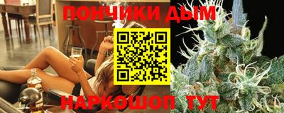 прущий лед Донской