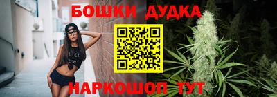 ГАЛЛЮЦИНОГЕННЫЕ ГРИБЫ Донецк
