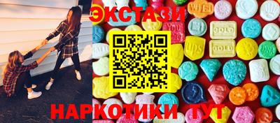 ГАЛЛЮЦИНОГЕННЫЕ ГРИБЫ Донецк