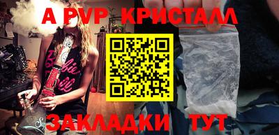 твердый Дубна