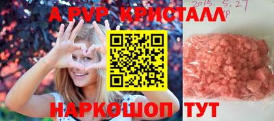 твердый Дубна
