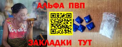 ГАЛЛЮЦИНОГЕННЫЕ ГРИБЫ Донецк