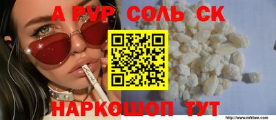 ГАЛЛЮЦИНОГЕННЫЕ ГРИБЫ Донецк