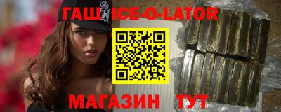 ГАЛЛЮЦИНОГЕННЫЕ ГРИБЫ Донецк