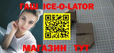 ГАЛЛЮЦИНОГЕННЫЕ ГРИБЫ Донецк