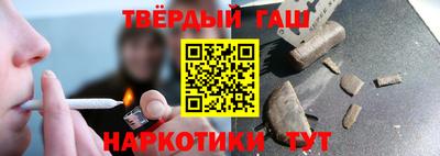 ГАЛЛЮЦИНОГЕННЫЕ ГРИБЫ Донецк