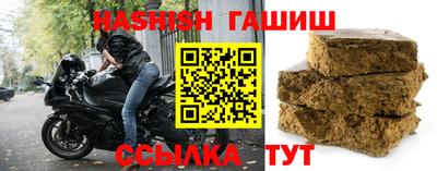 прущий лед Донской