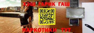 прущий лед Донской