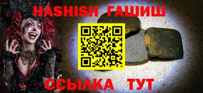 ГАЛЛЮЦИНОГЕННЫЕ ГРИБЫ Донецк