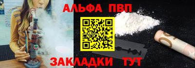 твердый Дубна
