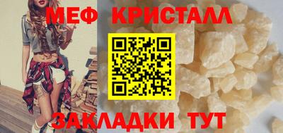 твердый Дубна