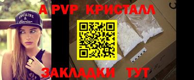 твердый Дубна